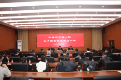 赤峰周邊直播公司電話號(hào)碼多少