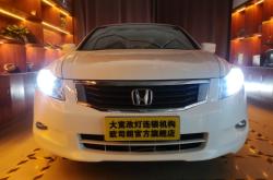 赤峰改裝雅閣電話地址是多少號(hào)