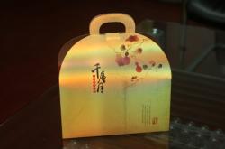 赤峰新城香云紗定做廠家電話號(hào)碼