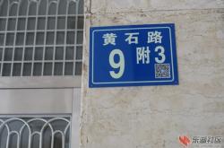 赤峰橋北集郡社區(qū)電話號碼