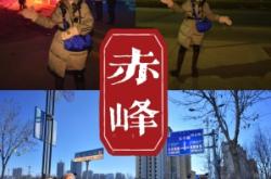 赤峰煙花贊助單位電話號碼查詢