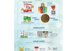 赤峰晶體二氨銷售公司電話號(hào)碼