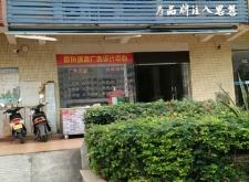 赤峰uv噴繪廣告公司電話號(hào)碼