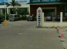 赤峰催乳師培訓(xùn)報(bào)價(jià)電話號碼