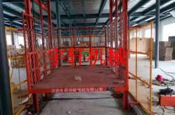 赤峰廠房貨梯廠家電話號碼