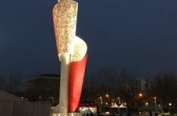 赤峰市鳥巢滑雪館電話號碼