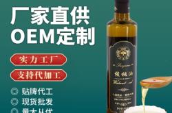 赤峰工廠代工電話號(hào)碼多少號(hào)