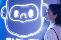 赤峰動(dòng)漫潮玩店地址電話號(hào)碼