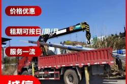 赤峰市吊車(chē)出租師傅電話(huà)號(hào)碼