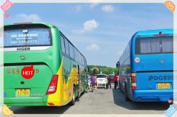 長(zhǎng)葛到赤峰長(zhǎng)途客車電話號(hào)碼