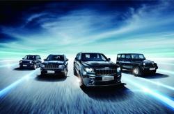 赤峰汽車服務(wù)推薦電話號碼查詢