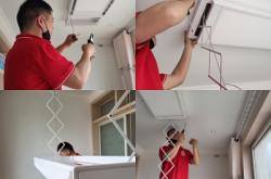 赤峰維修晾衣架師傅電話號(hào)碼