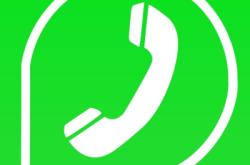 赤峰廣告供應商電話號碼查詢