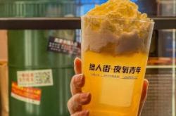 內(nèi)蒙赤峰小酒館地址電話號(hào)碼