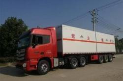 赤峰到錦州小件物流電話號碼