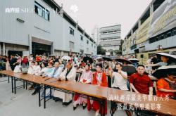 赤峰派秀女裝店地址電話號碼