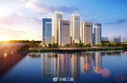 赤峰房交會房管局電話號碼