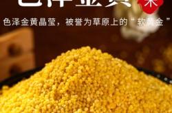 赤峰福潤園網(wǎng)吧電話地址查詢