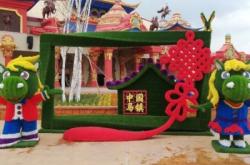 赤峰小豆豆樂園地址電話號(hào)碼