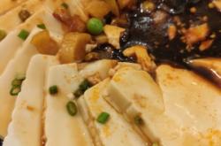 赤峰永業(yè)牛蛙店地址電話號(hào)碼