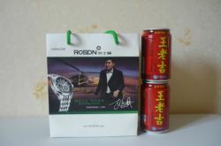 赤峰禮品袋公司電話多少號(hào)