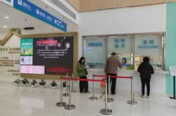 赤峰市王府社區(qū)門診電話號碼