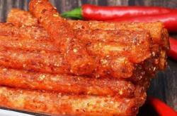 赤峰散裝辣片廠家電話號碼