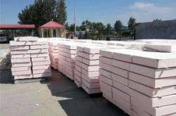 赤峰硅質(zhì)板批發(fā)電話號碼