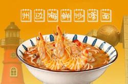 赤峰賣拌雞爪的地方電話號(hào)碼