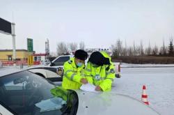 赤峰查戶籍電話是多少啊