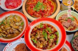 赤峰酒局烤肉電話號碼多少