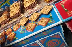 赤峰蒙餐早餐小咸菜電話號碼