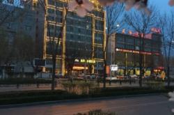 赤峰鋼鐵街面館電話號(hào)碼查詢