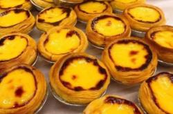 赤峰a家蛋糕店電話(huà)號(hào)碼