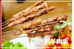 赤峰流動烤串電話多少號