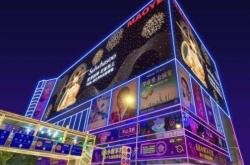 赤峰百貨大王電話號(hào)碼查詢