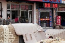 赤峰市冠群農(nóng)膜廠電話號(hào)碼