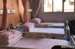 赤峰怡福養(yǎng)生館地址電話號碼