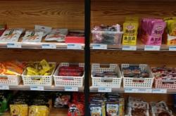 赤峰市網(wǎng)魚電競賓館電話號碼