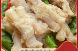 赤峰牛蹄筋生鮮批發(fā)電話號碼