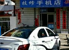 赤峰本地回收手機(jī)店電話號碼