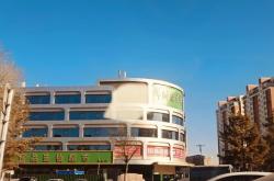 赤峰市頭道街托管電話號碼