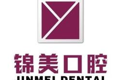 赤峰二院整形美容科電話號碼