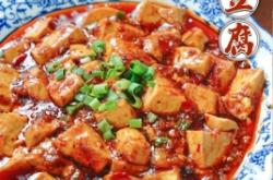 赤峰大俠川菜館地址電話號(hào)碼