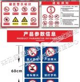 赤峰摩托加油站電話號碼