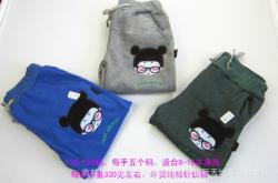 赤峰新天地童裝店電話號(hào)碼