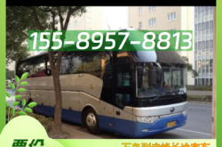 赤峰行李存放處電話號碼