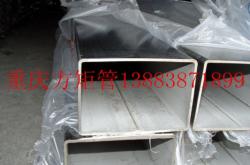 赤峰白鋼管廠地址電話號碼