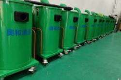 赤峰沙發(fā)清洗機(jī)電話號(hào)碼