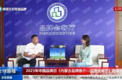 赤峰乳酪面包店地址電話號碼